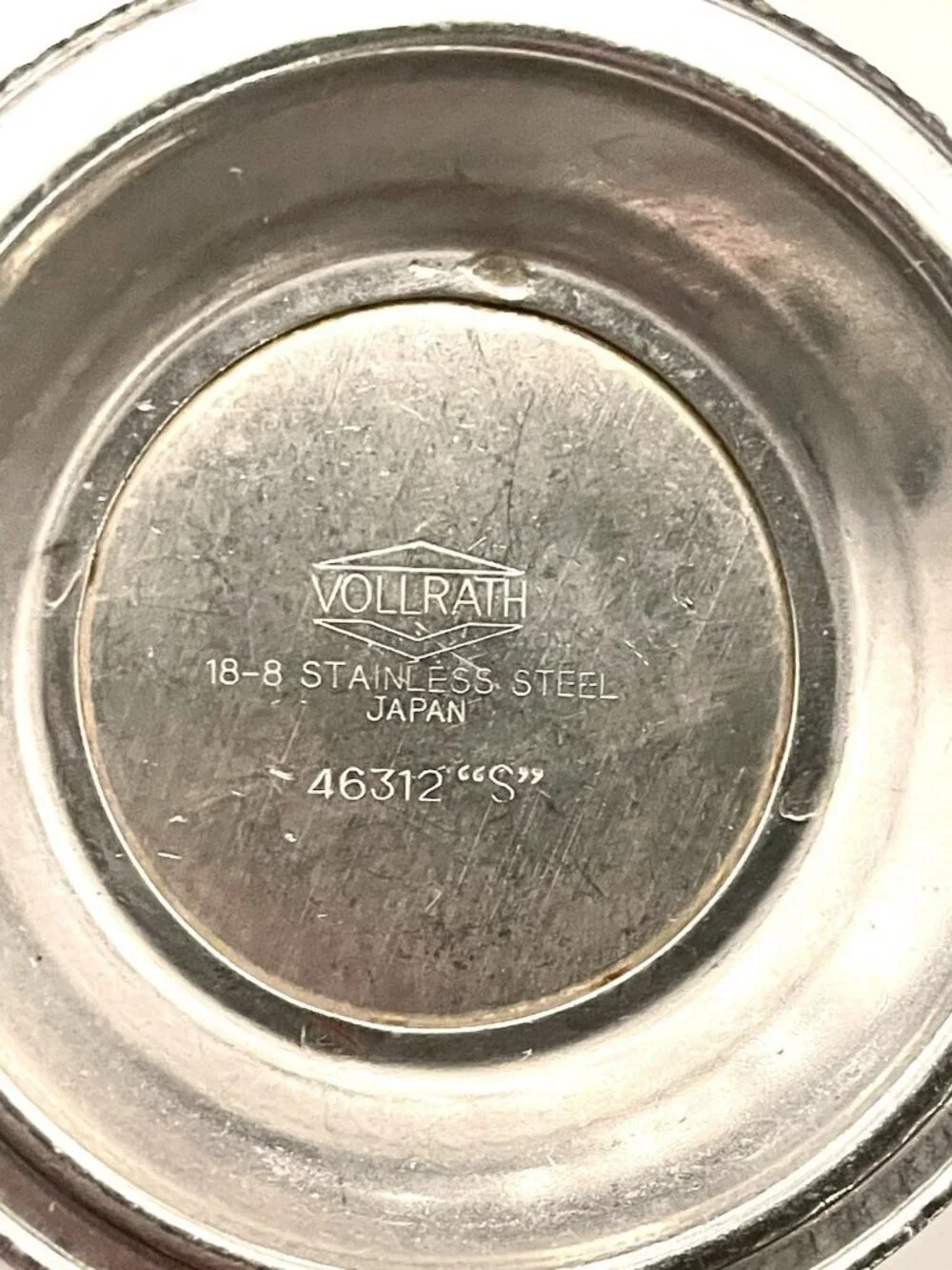 Vintage Vollrath Stainless Steel Gooseneck Creamer Server 46312 “S” Japan 18-8